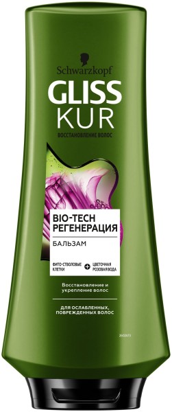 GLISS KUR Бальзам БИО Регенерация 200мл