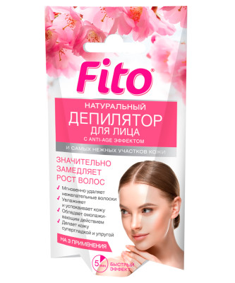 ФИТО К Фитодепилятор натур. д/лица и нежных участков кожи с ANTI-AGE эфф. 15мл