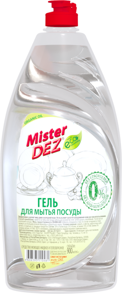Mister DEZ Гель для мытья посуды Organic, 900мл БХ10481Е