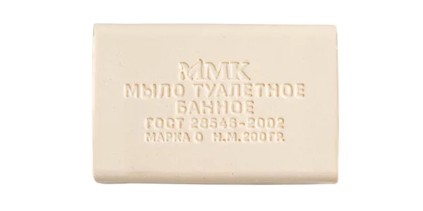 ММК Мыло туалетное Ординарное Банное 200г БХ-МКТУ0121