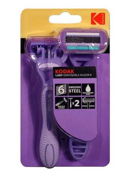 Станки одноразовые Kodak 30419988 Disposable Razor Lady 6, purple, 2 станка