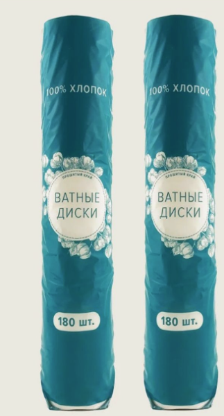 Cotto Viva ватные диски №180