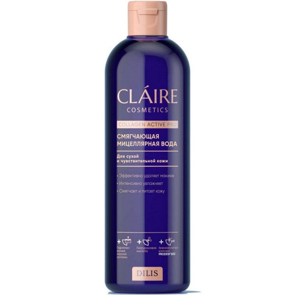 CLAIRE Collagen Active Pro Мицеллярная вода СМЯГЧАЮЩАЯ, 400мл БХ19860БК