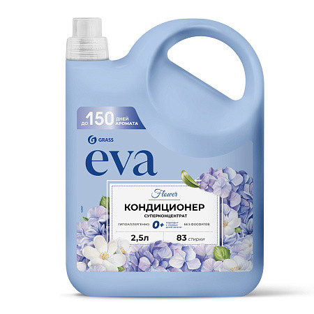 EVA Кондиционер для белья flower КОНЦЕНТРАТ 2,5 л. (канистра) БХ125927Г