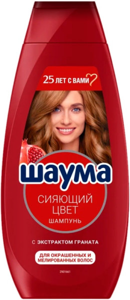 Шаума Шампунь 360мл Сияющий Цвет *5*10