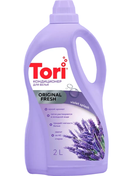 TORI Кондиционер для белья Original fresh 2 л.