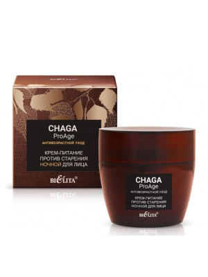 Белита CHAGA PRO-AGE МАСКА-НОЧЬ против старения для лица и шеи, 50мл
