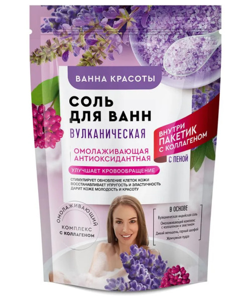 ФИТО К Соль д/ванн Вулканическая серии Ванна красоты 500г +30 мл 7391
