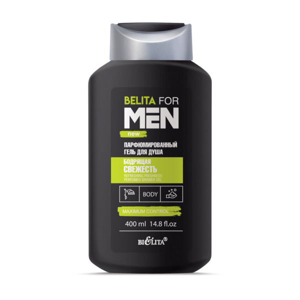 BELITA FOR MEN Гель для душа Парфюмированный БОДРЯЩАЯ СВЕЖЕСТЬ, 400мл