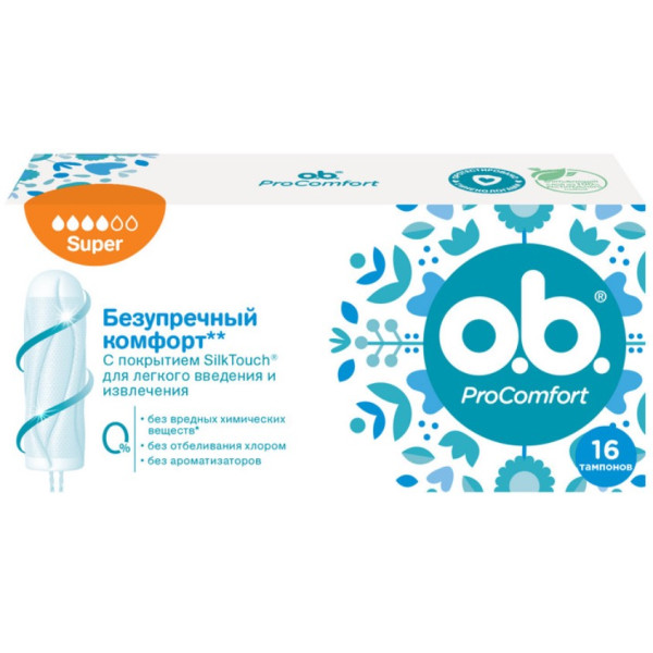 O.B. ProComfort Тампоны супер 16шт БХ4026204