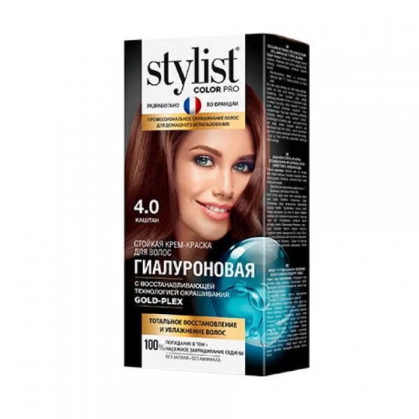 ФИТО STYLIST COLOR PRO Стойкая крем-краска Гиалуроновая - 4.0 Каштан 115мл