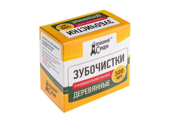 Зубочистки 500шт в индивид. уп. ДС-183