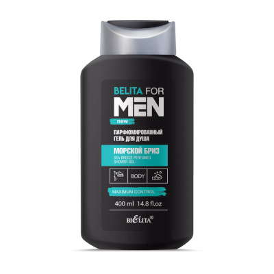 BELITA FOR MEN Гель для душа Парфюмированный МОРСКОЙ БРИЗ, 400мл