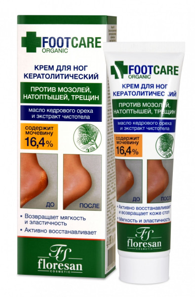 Флоресан Organic FOOT CARE КРЕМ для ног КЕРАТОЛИТИЧЕСКИЙ пр.трещин, натоптышей, огрубевшей кожи,100м