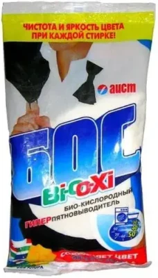 БОС БИО-ОКСИ 200г В ПАКЕТЕ *5/65