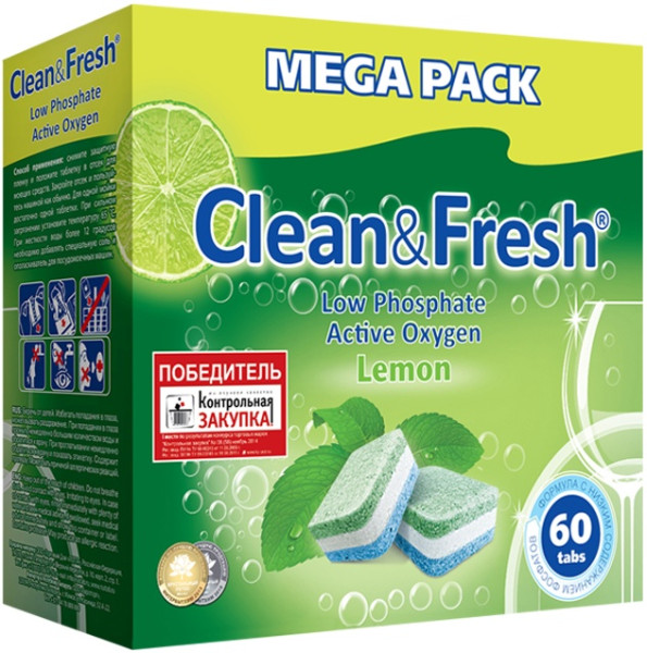 Clean&Fresh Таблетки для ПММ 5 в1 (мега) 60 штук 1*4