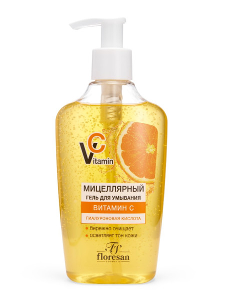 Флоресан Vitamin C Гель мицелярный для умывания, 250мл арт.Ф-678