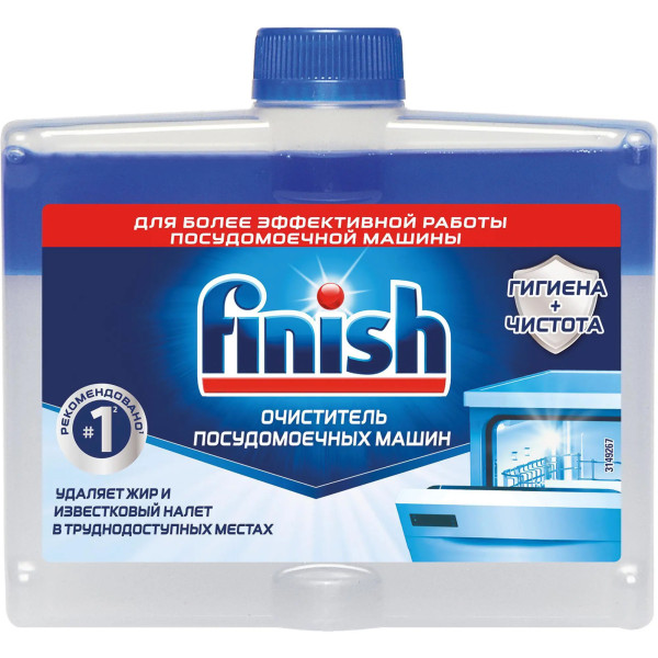 Finish Средство Чистящее для посудомоеч. машин 250мл БХ4025101