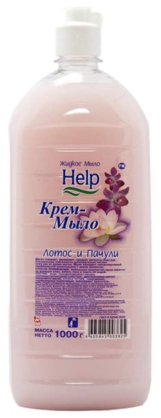 ХЭЛП Жидкое мыло 1000 мл Лотос и Пачули *6*12