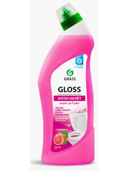 Gloss pink Чистящее средство (флакон 750 мл) БХ125543Г