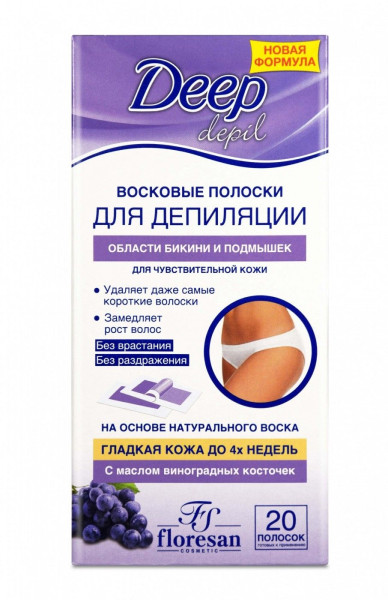 Floresan Deep Depil Полоски для депиляции подмышек и бикини 20полосок арт.Ф-431 БХ17501БК
