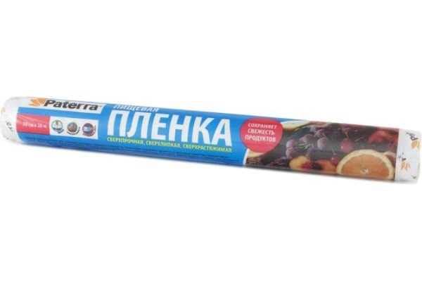 Пищевая пленка 300 мм х 20 м (рулон в пленке), PATERRA