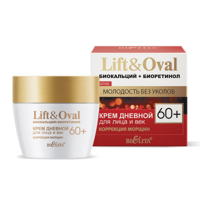 БЕЛИТА LIFT&OVAL 60+ Крем ДНЕВНОЙ для лица и век "Коррекция Морщин" БИОКАЛЬЦИЙ+БИОРЕТИНОЛ, 50мл