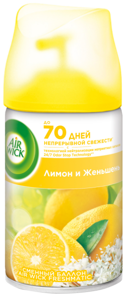 АИРВИК СМЕННЫЙ аэрозоль Лимон и женьшень 250мл *3*6