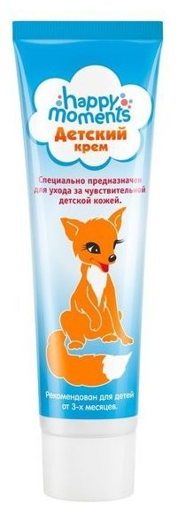 КАЛИНА Крем детский 45мл *35