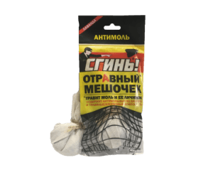ДОХЛОКС Сгинь Отравный мешочек антимоль 24*48