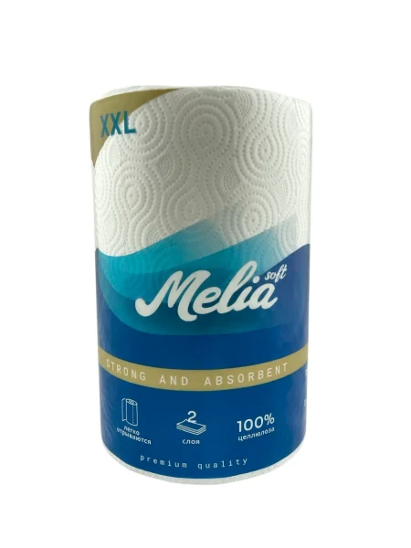 MELIA SOFT Бумажные полотенца XXL 2х.сл. 200 лист. 25м.*1/4