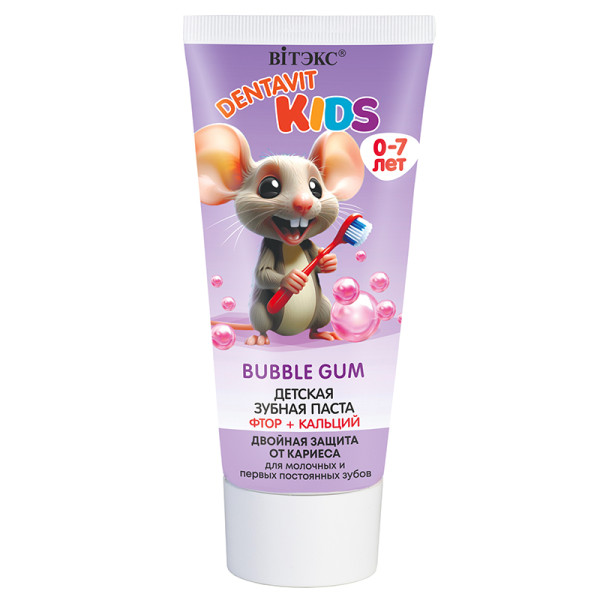 Dentavit KIDS Детская Гелевая з/паста BUBBLE GUM фтор+кальций ДВОЙНАЯ ЗАЩИТА ОТ КАРИЕСА 65г БХ43115БК