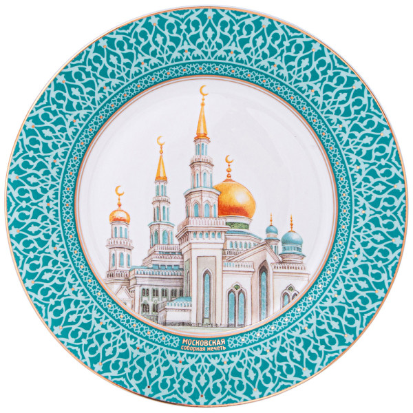 Lefard ТАРЕЛКА ДЕКОРАТИВНАЯ "МЕЧЕТЬ" 20,5 СМ 85-2000