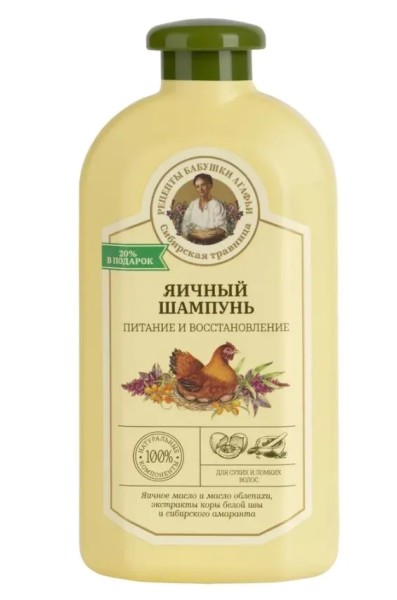 РБА Шампунь д/сух.ломк.волос "Питание и восст. Яичный" 500мл. *6*12