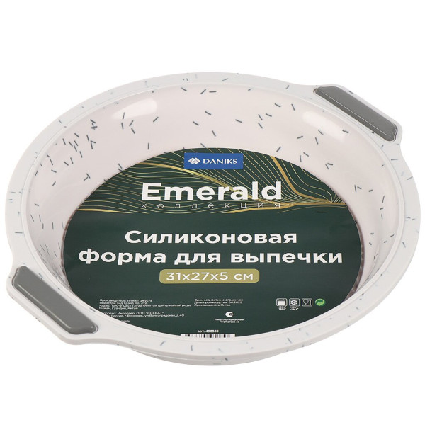 Daniks Форма для запекания силикон, 31х27х5 см, кругл, мрамор, Emerald JA20221066M
