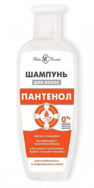 Невская Косметика Шампунь ПАНТЕНОЛ 400 мл БХ4030336