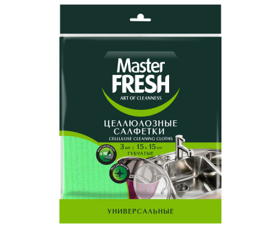 Мастер Фреш салфетки целлюлозные, 3 шт (К)