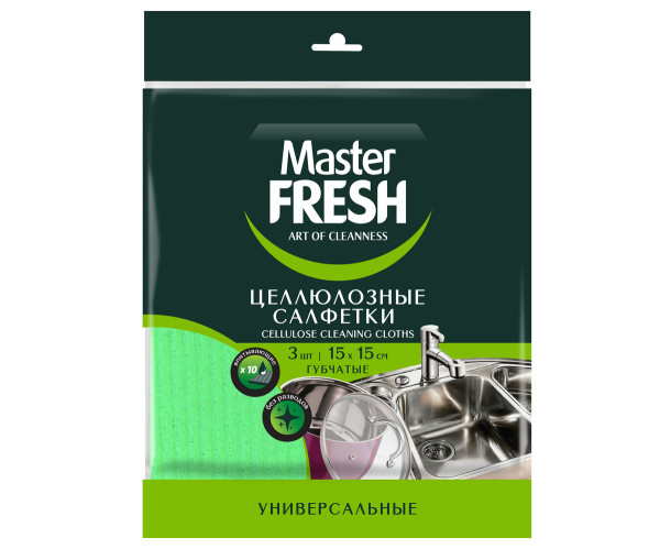 Мастер Фреш салфетки целлюлозные, 3 шт (К)
