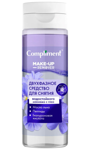 Compliment Двухфазное средство для снятия водостойкого макияжа с глаз, 150 мл арт.916455 БХ16455БК