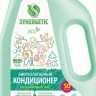 Synergetic Кондиционер д/белья Эко Реликтовый лес флакон 1500 мл БХ55172Г