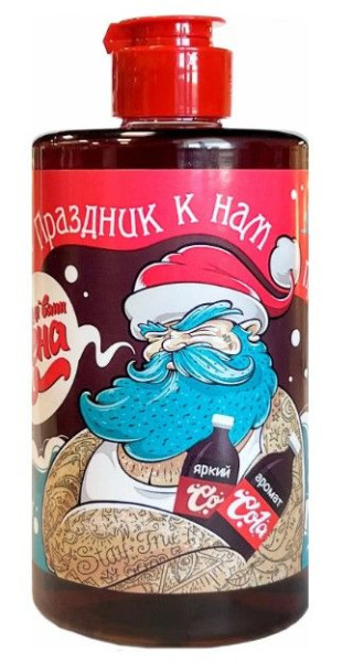 GreenField Unicorn пена для ванн Cola 460 мл. БХ46442Г