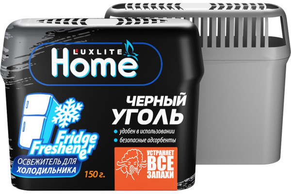 Luxlite Home Поглотитель запаха для холодильника БХ11452ФЛ