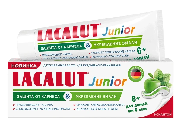 ЛАКАЛЮТ Зубная паста 65мл JUNIOR 6+ 6*24