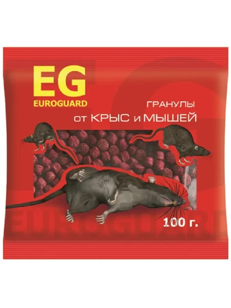 EUROGARD гранулы от крыс и мышей 100г.*5/70