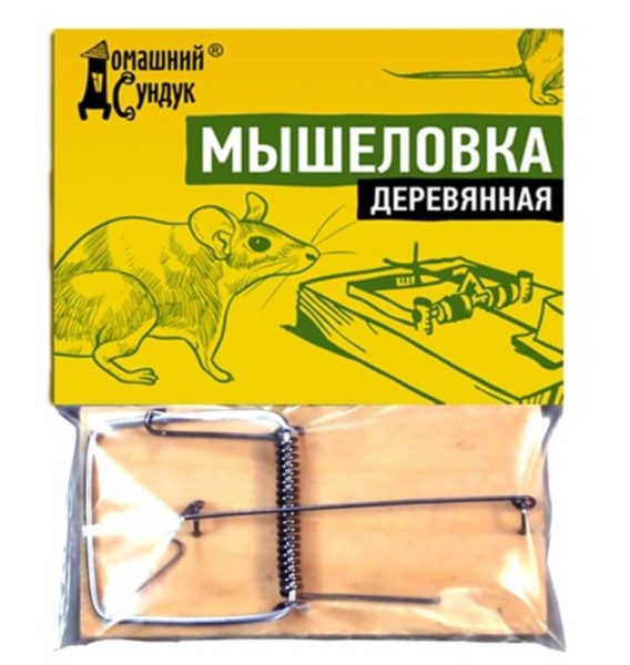 Домашний сундук Мышеловка деревянная ДС-237