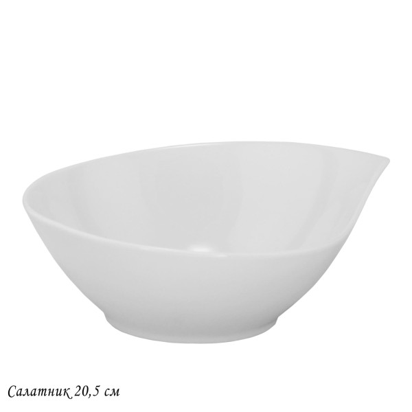 118-023 Салатник 20,5см BIANCO в под.уп. (х12) Фарфор