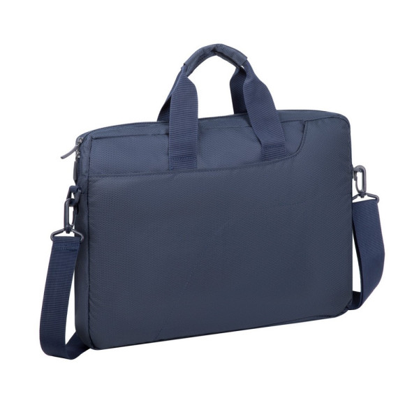 Сумка для ноутбука 15.6" R-8035 dark Сумка для ноутбука, RIVACASE