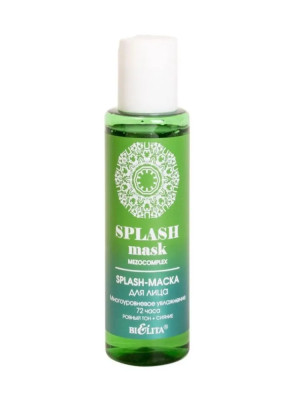 БЕЛИТА MEZOcomplex Splash-маска д/лица "Многоуровневое увлажнение 72 часа" 105мл