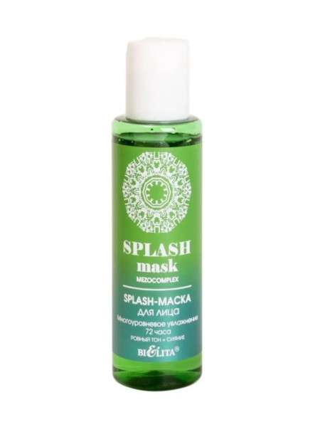 БЕЛИТА MEZOcomplex Splash-маска д/лица "Многоуровневое увлажнение 72 часа" 105мл
