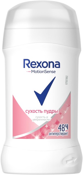 Рексона Стик ЖЕН Сухость пудры 45 мл. 6*30*